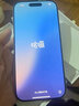 Apple【分期0首付】iPhone16promax蘋(píng)果16promax全網(wǎng)通5g蘋(píng)果手機apple 白色鈦金屬 256GB 全網(wǎng)通+配件禮包 曬單實(shí)拍圖