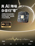 紐曼MC226無線領(lǐng)夾麥克風(fēng)主播直播錄音設(shè)備戶外短視頻抖音K歌話筒AI降噪小蜜蜂收音麥一拖二 曬單實(shí)拍圖