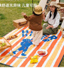 伯希和（Pelliot）HIKER戶外野餐墊露營(yíng)防潮地墊加厚折疊便攜帳篷出游裝備16302850 曬單實(shí)拍圖