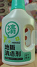 名創(chuàng)優(yōu)品地板清潔劑大理石木地板地磚瓷磚拖地掃地機(jī)器人洗地機(jī)去污殺菌液 曬單實(shí)拍圖