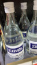 江小白40度白酒清香小瓶酒 高粱白酒純糧食酒整箱裝 40度 150mL 12瓶 【共2箱】 曬單實拍圖