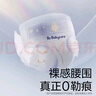 babycare皇室pro裸感紙尿褲拉拉褲日夜用新生兒超薄夏季透氣尿不濕 新生兒NB碼58片/包 曬單實(shí)拍圖