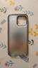 江銘 適用蘋果16promax手機(jī)殼iPhone16promax保護(hù)套全包防摔創(chuàng)意男女款彩銀殼動(dòng)物園長(zhǎng)頸鹿 蘋果16 Pro Max 曬單實(shí)拍圖