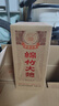 劍南春【酒廠直供】綿竹大曲醇釀經(jīng)典 52度 500ml*6瓶 整箱裝 濃香型 6瓶 【原封箱】評論返京豆 曬單實(shí)拍圖