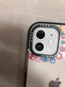 適用蘋(píng)果11/12pro后攝像頭鏡片原裝iPhone12promax后置鏡頭玻璃pm 【左下】蘋(píng)果12/12mini原裝鏡片 純原裝原機配件售后專(zhuān)用 曬單實(shí)拍圖