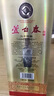 蘆臺(tái)春三十陳釀 濃香型白酒 52度 500ml*4瓶 整箱裝(內(nèi)含禮品袋) 曬單實(shí)拍圖