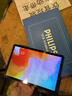 飛利浦aipad2平板補貼15% 全網(wǎng)通5GWiFi512g大內存11寸高清護眼超薄大屏辦公學(xué)習二合一電競游戲平板電腦 鈦影灰【官方正品·雙頻5GWIFI】 20+512GB（內含256G內存卡） 曬單實(shí)拍圖