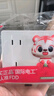 國際電工開關插座十孔86型暗裝墻壁廚房通用10孔10A插座二三插雙五孔插座 十孔插座【10A-白色】 曬單實拍圖