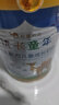 特尤珂優(yōu)長(zhǎng)童年駝奶粉特尤珂駝奶粉優(yōu)長(zhǎng)童年高鈣駝乳粉兒童成長(zhǎng)駝奶粉兒 1罐【1次購(gòu)買N次購(gòu)】 曬單實(shí)拍圖
