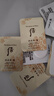 后后whoo后天氣丹精華黃金安瓶小樣試用裝1ml*120片 美白浸膏小樣30片 曬單實(shí)拍圖