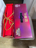 三只松鼠堅果禮盒2402g/2442g混發(fā) 零食大禮包開(kāi)心果松子腰果中秋團購送禮 曬單實(shí)拍圖
