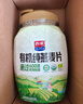 西麥有機(jī)純燕麥片880g桶即食高蛋白營(yíng)養(yǎng)早餐沖飲谷物代餐 曬單實(shí)拍圖