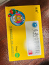 [達(dá)力芬] 頭孢克肟顆粒 50mg*12袋/盒 1盒裝 曬單實(shí)拍圖