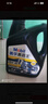 美孚（Mobil）美孚黑霸王柴油機油 柴機油 15W-40 CH-4級 4L 汽車(chē)用品 曬單實(shí)拍圖
