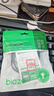 畢亞茲 kindle數(shù)據(jù)線亞馬遜充電線充電器oasis2數(shù)據(jù)線paperwhite 3電子書閱器4 USB-Micro安卓快充線 曬單實拍圖