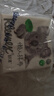 舒潔廚房抹布巾30張*3包 食品級干濕兩用強韌棉實懶人抹布 1層 30張*3包 曬單實拍圖