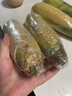 盛覓 云南新鮮水果甜玉米頭茬現摘金銀玉米新鮮玉米現摘帶皮發(fā)貨 4精選裝【手工嚴選】?jì)?.5斤 曬單實(shí)拍圖