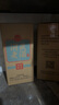 瀘旗洞藏老酒臻品 濃香型52度5L純糧食白酒 散裝桶裝高粱酒  曬單實(shí)拍圖