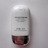 悠宜（unny club）美白隔離防曬乳霜SPF50+PA+++50ml 素顏化妝品護膚男女士日常通勤 曬單實(shí)拍圖