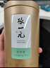 張一元茶葉2025明前綠茶一級(jí)浙江龍井罐裝100g 曬單實(shí)拍圖