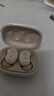 蛇圣小悠2025新款柏林之聲主動降噪睡眠藍(lán)牙耳機(jī)無線入耳式睡覺專用不壓耳助眠asmr隔音耳塞排行前十 曬單實拍圖