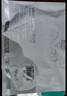 山澤(SAMZHE)光纖跳線 工程電信級(jí)萬(wàn)兆LC-LC多模雙芯OM4 阻燃低煙無(wú)鹵入戶線 收發(fā)器尾纖2米G4-LCLC02 曬單實(shí)拍圖