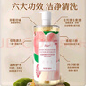 愛(ài)蘭歌娜 內衣內褲專(zhuān)用洗衣液清洗劑手洗殺除菌除螨消毒去血漬男女士800ml 曬單實(shí)拍圖