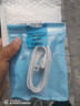 華為適配原裝華為Nova7充電線nova7pro原裝數據線nova7se快充40W 5A線 5A快充線1.5米1條 Nova7系列專 曬單實拍圖