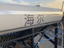 海爾（Haier）【廠補(bǔ)20%】太空能熱水器太陽(yáng)能空氣能熱水器一體機(jī)空氣能熱水器光電兩用家用太陽(yáng)能熱水器N6 24根 185L |1P熱泵|4-5人 曬單實(shí)拍圖
