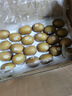 佳沛（zespri）新西蘭佳沛黃金奇異果金果進(jìn)口黃心獼猴桃巨無(wú)霸超巨大果禮盒孕婦 22枚原箱 單果146-175g 曬單實(shí)拍圖