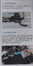 E修派 適用于小米手機電池全系列通用【3C認證】 適用小米5splus電池【升級3900mAh】 曬單實(shí)拍圖