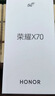榮耀X70 【國家補貼15%】新品5G手機 金標十面抗摔 IP69防水 8300mAh青海湖電池 竹韻青 12GB+256GB【2年碎屏險+2年店鋪延?！?官方標配 曬單實拍圖