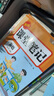 【新華書(shū)店正版】適用2026人教版小學(xué)5五年級上冊語(yǔ)文書(shū)人教版五年級語(yǔ)文上冊部編版五上語(yǔ)文書(shū)課本教材教科書(shū)人民教育出版社新版五年級語(yǔ)文上冊人教版 【店鋪熱銷(xiāo)】五年級上冊語(yǔ)數英 曬單實(shí)拍圖