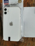 Apple iPhone11 蘋果11 靚機99新原裝屏 二手蘋果手機 國行全網(wǎng)通4G雙卡雙待 靚機 白色((店長主推極速發(fā)貨) 95新128G精選靚機（電池100和快充大禮包） 曬單實拍圖
