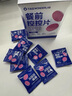 萬益藍(lán)（WONDERLAB）餐后即刻燃燃片?餐前白蕓豆控控片阻壓大餐片劑碳水?dāng)z入斷謝控 【80片熱銷套裝】餐前控控片60+燃燃片20 曬單實(shí)拍圖