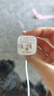 圖拉斯小冰塊【銷量TOP | 35W低溫快充】iphone16promax充電器套裝45W蘋果充電器17氮化鎵充電頭1615 【35W單頭】冰透白 3C安全認(rèn)證丨低溫快充 曬單實(shí)拍圖