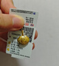 周六福（ZLF）  黃金吊墜女款足金999福字項墜掛墜首飾福氣滿(mǎn)滿(mǎn) 計價(jià) 福來(lái)運到 -1.30g 曬單實(shí)拍圖