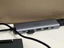 綠聯(lián)Type-C擴(kuò)展塢USB3.2高速拓展塢4K60Hz雷電HDMI接口擴(kuò)展器適用蘋(píng)果Mac華為筆記本電腦轉(zhuǎn)換器iPad 曬單實(shí)拍圖