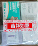 愛(ài)科來(lái) 京都血糖儀家用血糖試紙GT-1970糖尿病檢測(cè)試紙 100片獨(dú)立試紙 曬單實(shí)拍圖