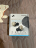 森海塞爾（Sennheiser）MOMENTUM真無線4代藍牙耳機 特別設計版 自適應降噪 曜金黑 高考祝福禮物 曬單實拍圖