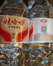 娃哈哈 純凈水飲用水596ml*24瓶 紙箱裝整箱水（新老包裝隨機(jī)發(fā)貨） 曬單實拍圖
