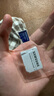 三星（SAMSUNG）PRO Plus MicroSD 存儲卡 內存卡適用游戲機無(wú)人機運動(dòng)相機 附SD適配器 256GB 曬單實(shí)拍圖