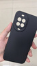 庚辰 適用華為nova14手機殼華為Nova14保護套鏡頭全包TLR-AL00防摔軟殼HUAWEI直邊硅膠殼男女新款外殼 華為Nova14【優(yōu)雅黑】配鋼化膜 曬單實拍圖