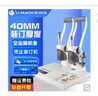 優(yōu)瑪仕（U-MACH）手動(dòng)辦公打孔機裁紙刀三孔打孔印后多功能切紙機打孔切紙兩用U-150DS U-150DS手動(dòng)三孔打孔機一臺 曬單實(shí)拍圖
