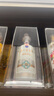 茅臺(tái)（MOUTAI）淳鑒 醬香型白酒 53度 500ml 單瓶裝 曬單實(shí)拍圖