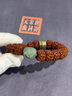 FACAMAN高品質(zhì)天然金剛菩提手串男九眼天珠滿肉核桃文玩盤玩佛珠情侶款 和田玉生肖金剛手串【下單留言】 曬單實(shí)拍圖