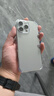 如日海 適用蘋(píng)果iphone16/pro/promax/plus 背膜水凝膜后面蓋貼紙軟膜后背手機(jī)貼膜后膜 蘋(píng)果16promax【后背軟膜】2片裝 貼壞包賠 曬單實(shí)拍圖