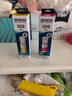 愛普生（EPSON）009系列原裝墨水洋紅色C13T06E380約6000頁（適用L6468/L6498/L6558/L6578/L15168/L15158） 曬單實(shí)拍圖