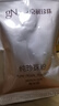 京潤珍珠（gNPearl）純珍珠粉 25g*4袋(微米級) 保濕美白清爽 軟膜粉男女面膜粉外用 曬單實拍圖