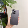 路杰森適用蘋果16手機(jī)殼新款iPhone16promax超薄磨砂15pro散熱14鏡頭全包ip13防摔保護(hù)套簡(jiǎn)約plus高級(jí)感 【鈦黑色】超薄零感丨不沾指紋丨10倍防摔 iPhone 16 ProMa 曬單實(shí)拍圖